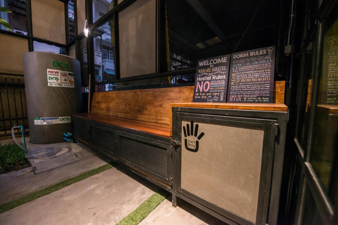 4Share Hostel (Adults Only) Bangkok Esterno foto