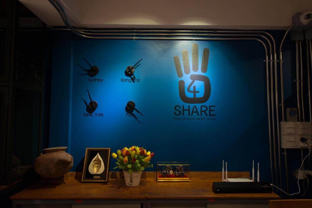 4Share Hostel (Adults Only) Bangkok Esterno foto