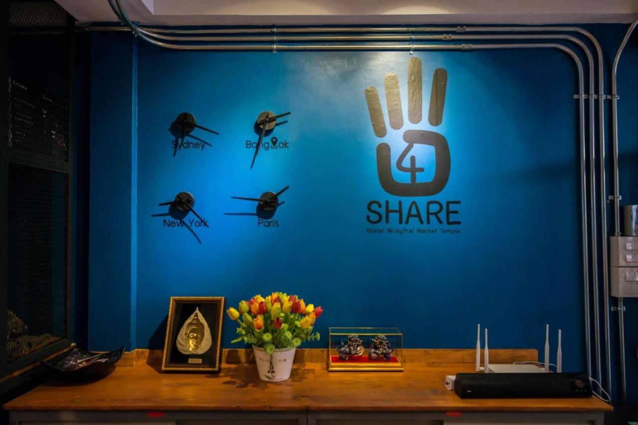 4Share Hostel (Adults Only) Bangkok Esterno foto
